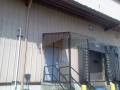 aluminum awning @ Kane